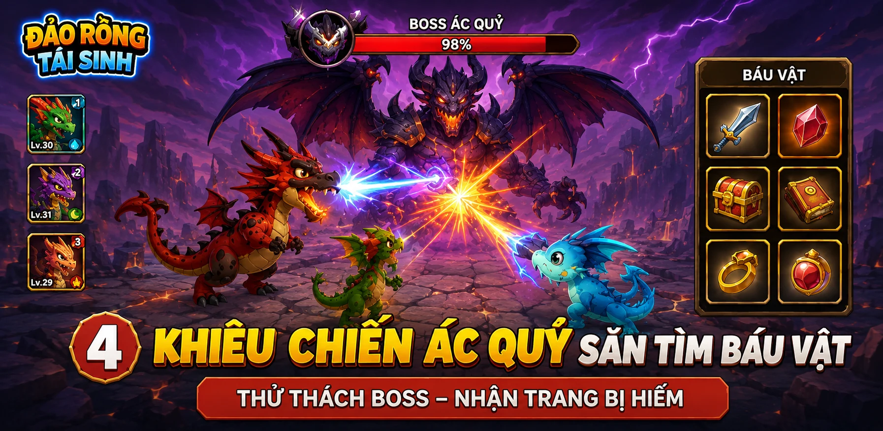 Đảo Rồng Tái Sinh screenshot